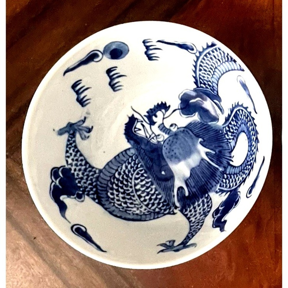 Vtg Chinese Blue & White Porcelain Dragon Bowl w/ Bottom Markings